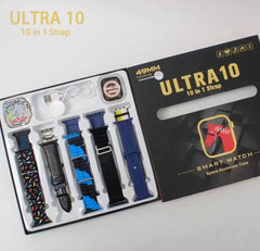 Ultra 10 Smart Watch | 10 In 1 Straps + Jelly Case