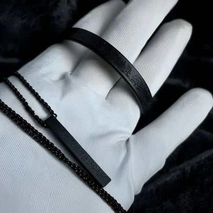 BUY 1 Aytul Kursi Bracelet GET 1 Bar Necklace FREE - 18K Gold Plated, Silver Plated & Black